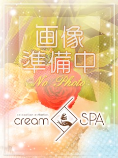 えみな【新人】